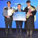 주식회사 준인터내셔널