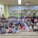 시립정왕1동어린이집 이미지