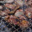 두지리 오리장작구이 이미지