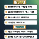 아트부동산1공인중개사사무소 이미지