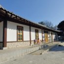 화평농원 이미지