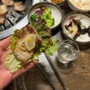 화산식육식당 (영천점) 이미지