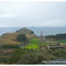 산방연대 티스토리