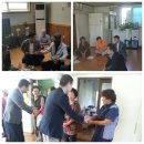 도내4리 경로당 이미지