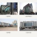 힐스테이트범계역 모비우스 앞 이미지