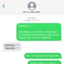중리10번상회