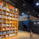 파주농협 주유소 | 서울 초등 추천체험 파주 활판인쇄박물관