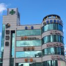 한마음내과의원 이미지