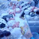 뽑기의민족 이미지