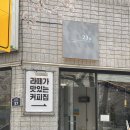 23그램 이미지