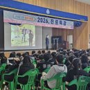 수진중학교 | [청주 진로 특강 / 중학교 자유 학기제 학년제 강연 / 작가와의 만남 북 진로 콘서트] 청주 경덕중학교...