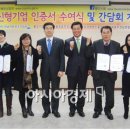 현대이엔티(주) 아시아경제