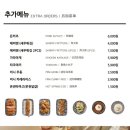 백소정 이미지
