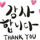 커넥츠프랩수능관독학수능재수학원