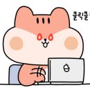 경희대 베스트 태권도장 이미지