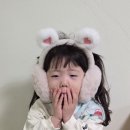 연한의원 이미지