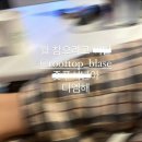 노엘인쇄 이미지