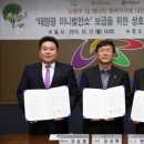 태양구내