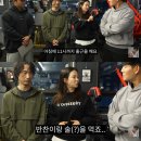 종국 카카오 검색결과