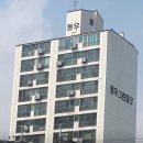 계림씽크 | 구미아파트 인테리어에 단열과 난방을 한번에 _ 구미형곡 동우그린파크