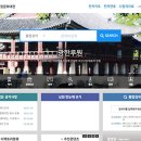남원 17 전북중앙신문