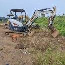 이산중기 - 평택시 만세로 1463 | 이산중기