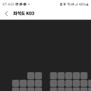 무인13 이미지