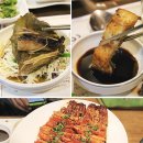 으뜸장어 - 고창군 중거리당산로 155 | 으뜸장어