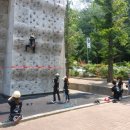 성남종합운동장 인공암벽장 이미지