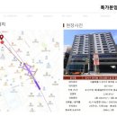 (주)양지종합건설 이미지