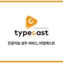 준서비스 이미지