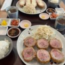 마스이돈카츠 이미지