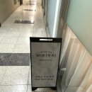 갤러리303아파트경로당 | 광주 상무지구 예신관리 여름준비 등드름필링2차 후기 내돈내산 "무르"