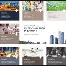 삼남(병설)유치원 이미지