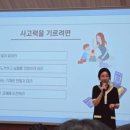성민유치원 이미지