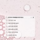 샤인피부샵 네이버블로그