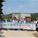 그린레일 이미지