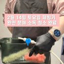 커스텀커피 안성점 이미지