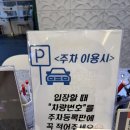CU정관모전리점 | [정관 필라테스] 모전리 필라테스 추천🌱 아침 수업, 토요 수업 있어요! 365필라테스