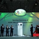 (주)아셈 이미지