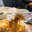 직화낙지 이미지