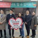 선린재활병원 이미지