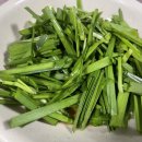 행복한식당 이미지