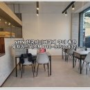 이디야커피구미황상점