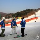 베어스타운리조트 이미지