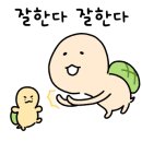 가오합기도 이미지