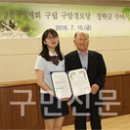 강동경로당 이미지