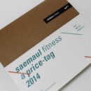 화곡마을 이미지