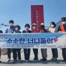 만석동 행정복지센터 이미지