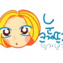 천은세탁소 이미지
